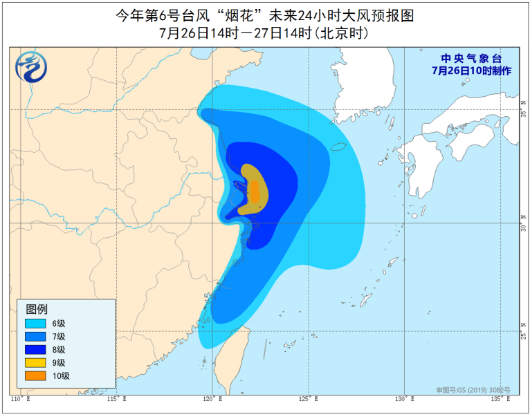 數(shù)控雕銑機(jī),模具雕銑機(jī),立式加工中心,石墨雕銑機(jī)-凱博數(shù)控