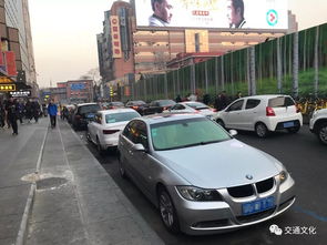 的哥呼吁 還我出租汽車專用停車位！