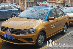 拒乘“黑車”出行，哈市出租換新顏