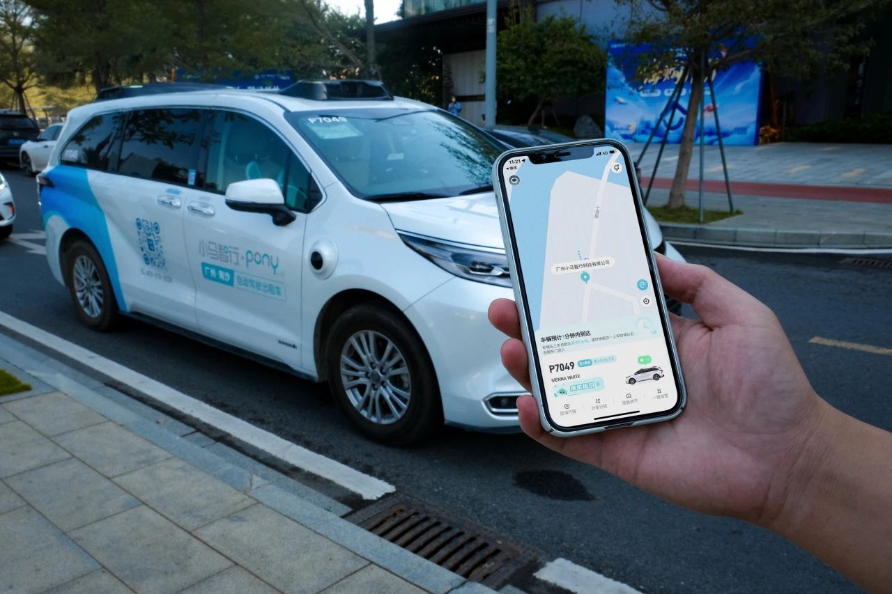 產(chǎn)品化加速！小馬智行新一代Robotaxi車型獲廣東廣州出租汽車運(yùn)營(yíng)許可