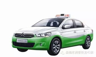溫情致敬，禮敬出行守護(hù)者——盤(pán)錦東潤(rùn)汽車店內(nèi)活動(dòng)特別關(guān)愛(ài)出租車司機(jī)