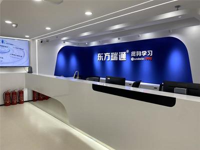 上海地鐵7號線沿線優(yōu)質(zhì)軟件開發(fā)培訓(xùn)課程推薦