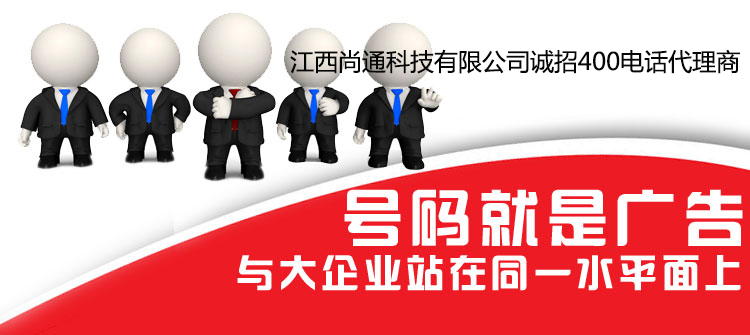 幫助企業營銷再攀高地