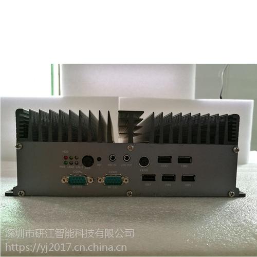 工業電腦廠家寬溫4網口工控機多串口工業控制計算機